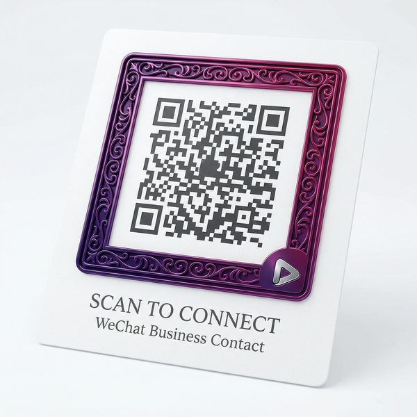 国产视频商务合作